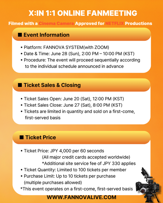 X:IN 'NOVA' 1:1 FHD ONLINE FAN MEETING(6/28_PM4)