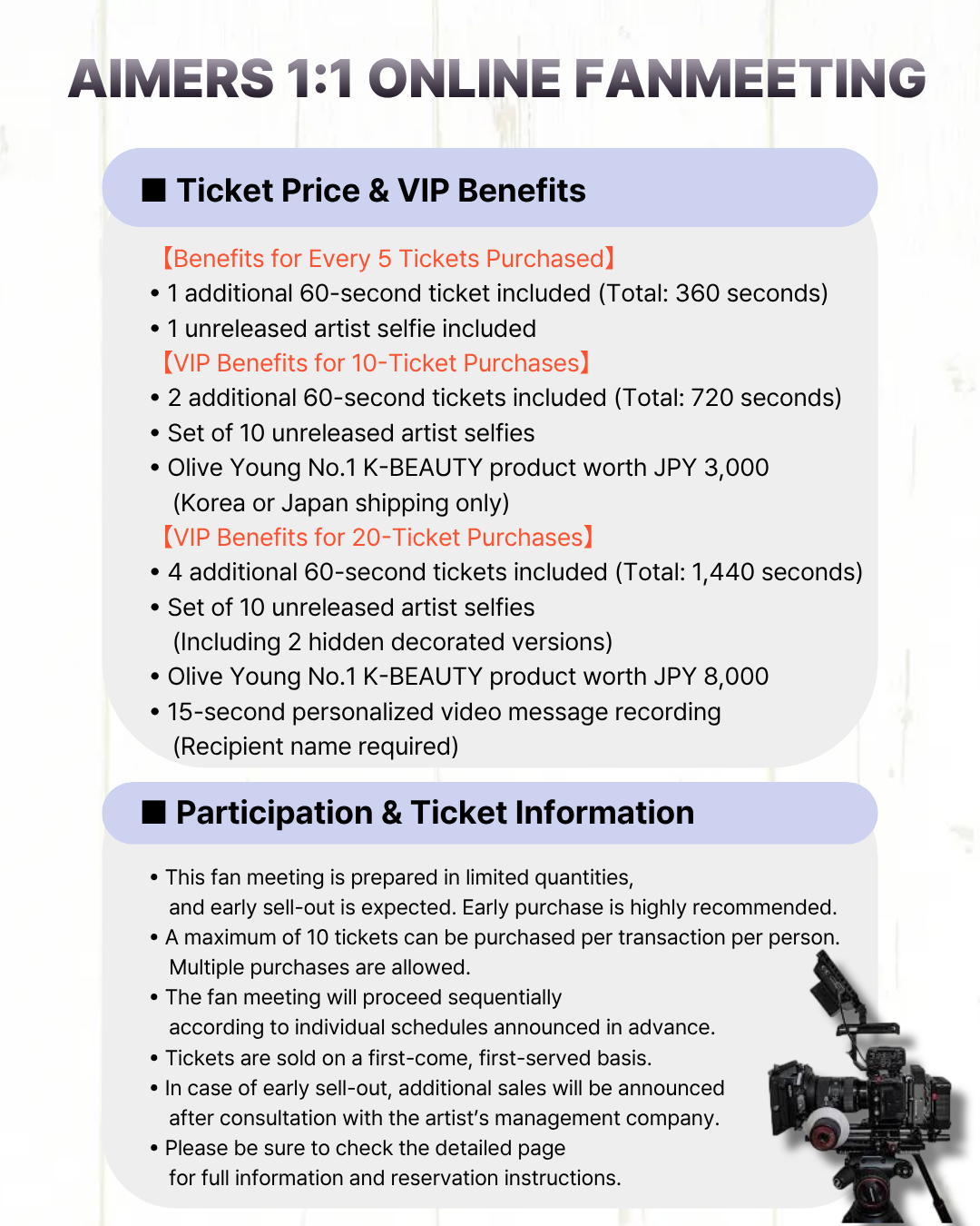 AIMERS 'EUN-JUN' 1:1 FHD VIDEO CALL(2/20_PM7~)