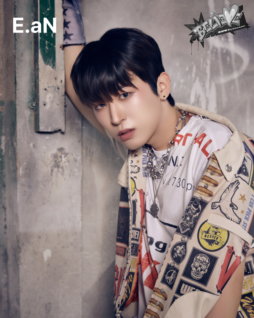 NCHIVE 'E.aN' 1:1 ONLINE FAN MEETING(07/19_PM4~) – FANNOVA