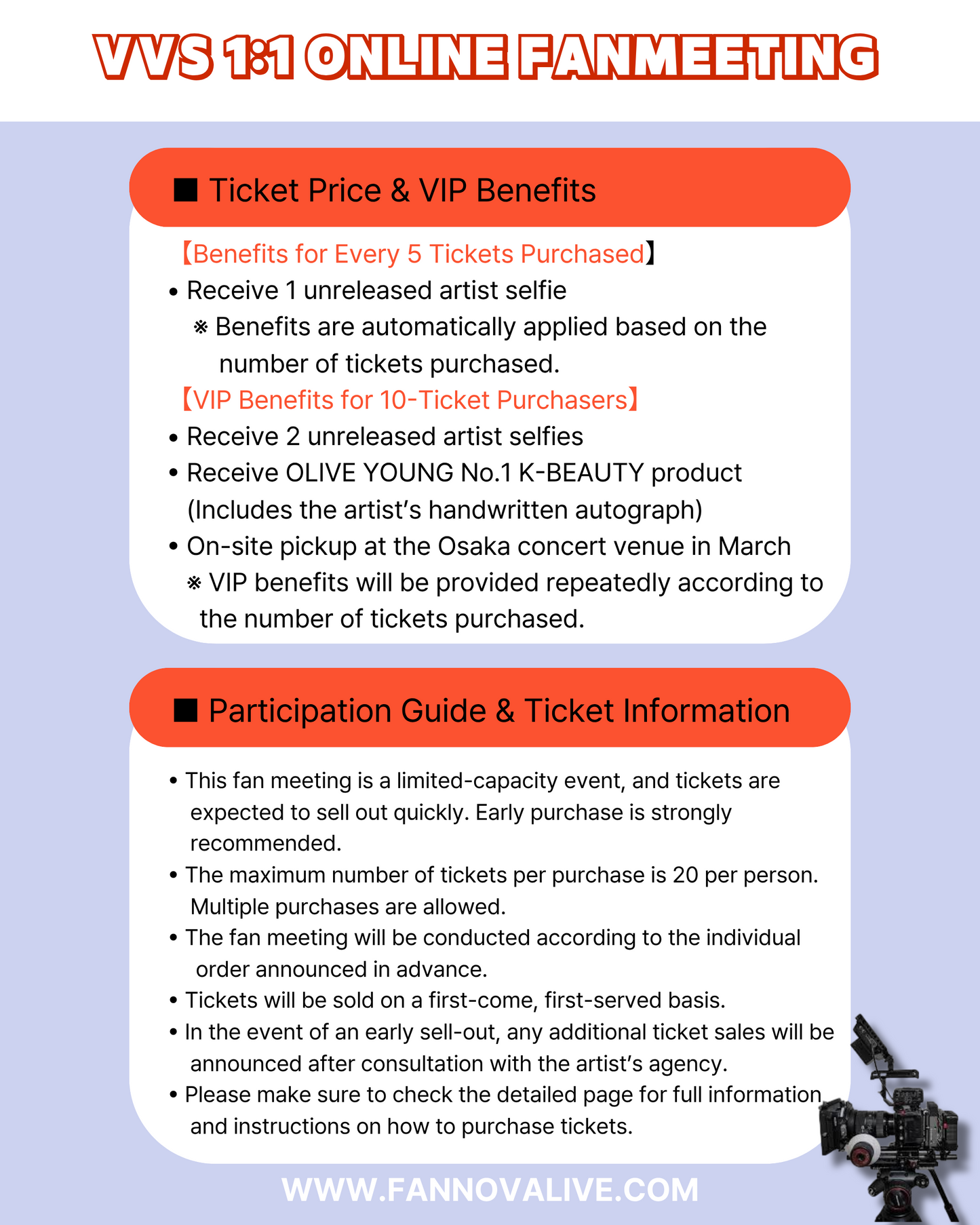 VVS "SHIN-HWA" 1:1 ONLINE FANMEETING(02/21_PM3~)