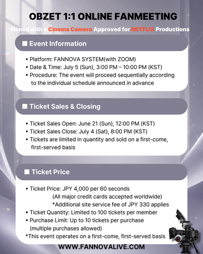 OBJET 'DOA' 1:1 ONLINE FAN MEETING(07/05_PM3)