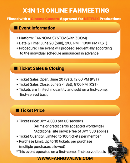 X:IN 'ARIA'  1:1 FHD ONLINE FAN MEETING(6/28_PM3:30)
