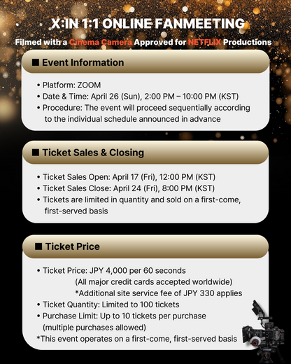 X:IN 'ARIA'  1:1 FHD ONLINE FAN MEETING(4/26_PM5)