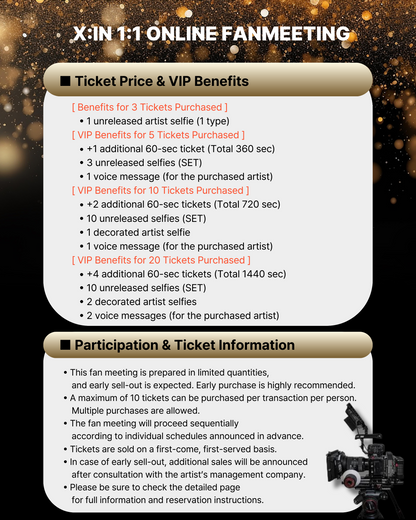 X:IN 'ARIA'  1:1 FHD ONLINE FAN MEETING(4/26_PM5)