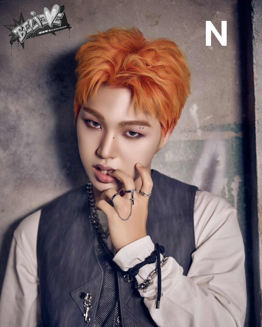 NCHIVE 'N' 1:1 ONLINE FAN MEETING(07/19_PM3:30~)