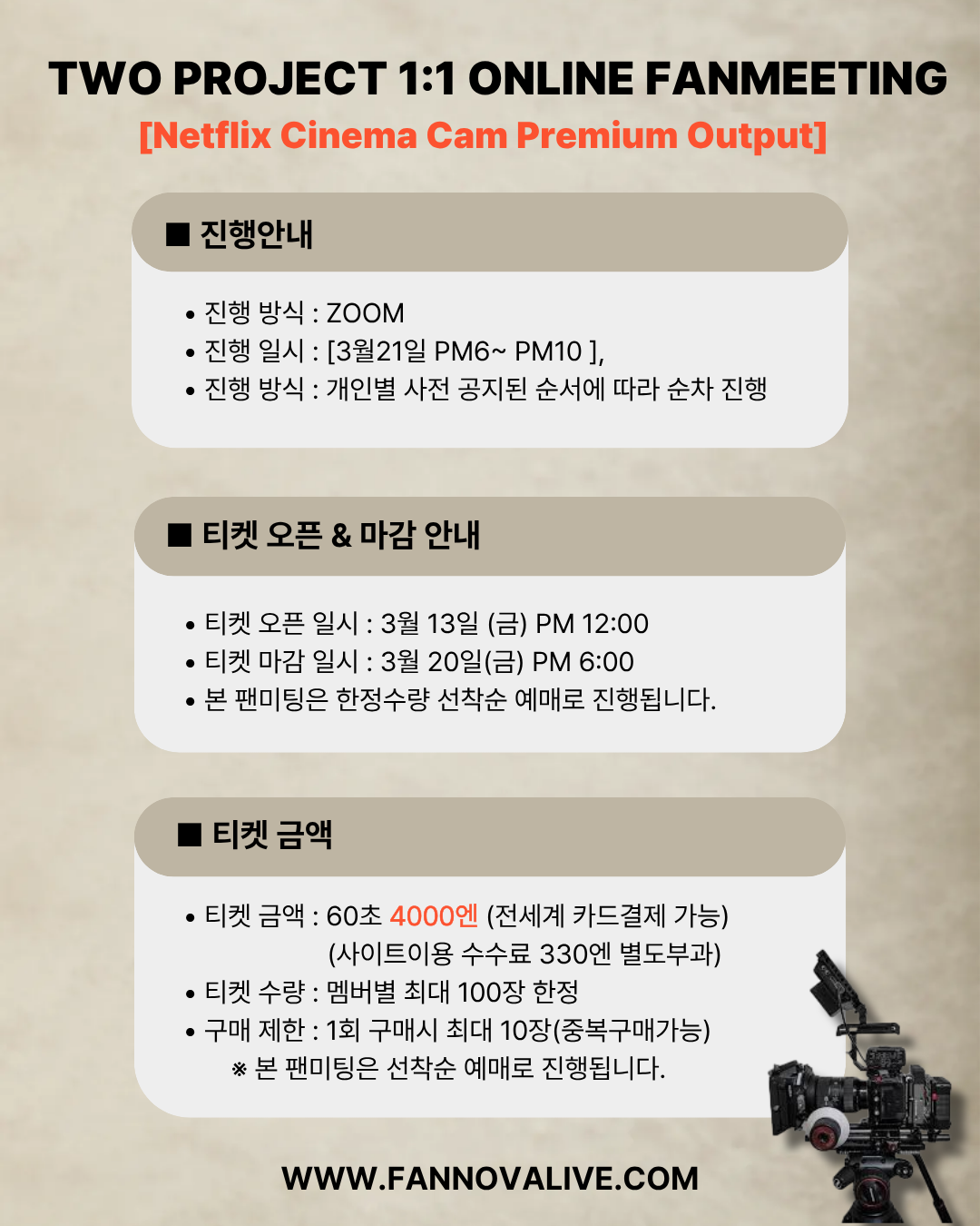TWO PROJECT '' YOON-OH" FHD VIDEO CALL(3/21_PM6)