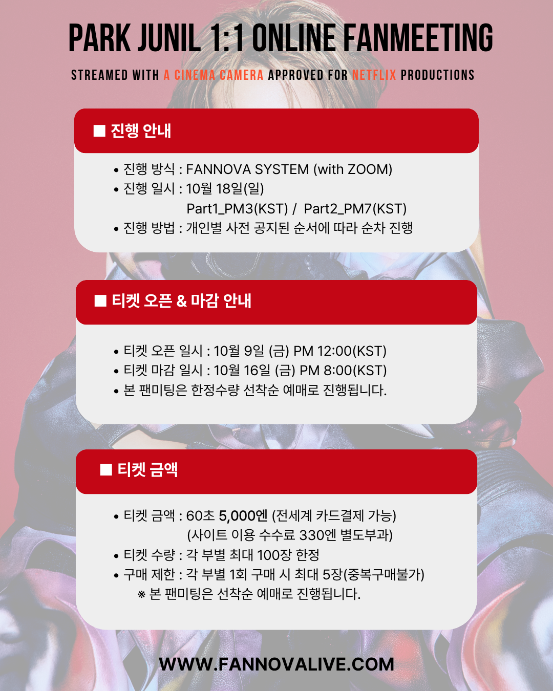 PARK JUNIL 1:1 ONLINE FAN MEETING PART1 (10/18_PM3)