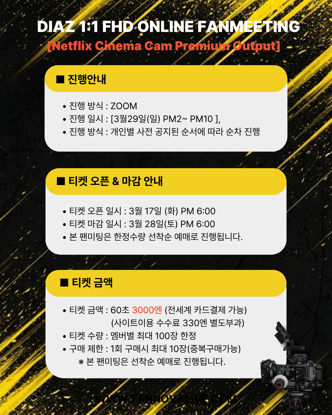 DIAZ 'JEONG HO' 1:1 FHD VIDEO CALL(3/29_PM3~)
