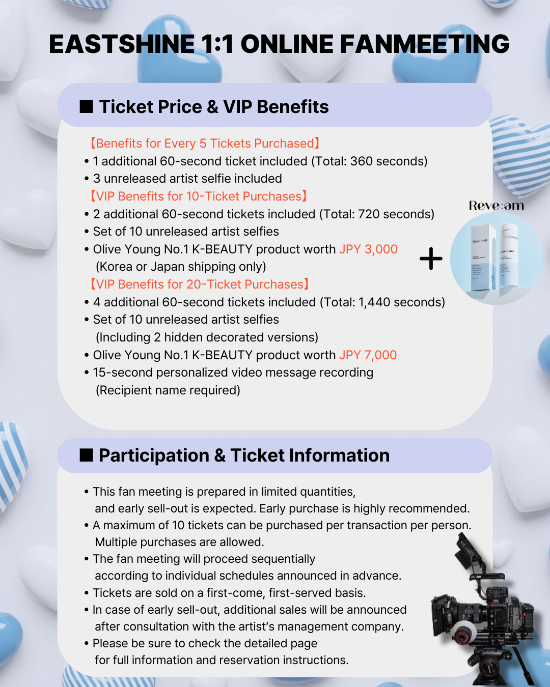 EASTSHINE 'IEL' 1:1 FHD VIDEO CALL (3/14_PM5~)