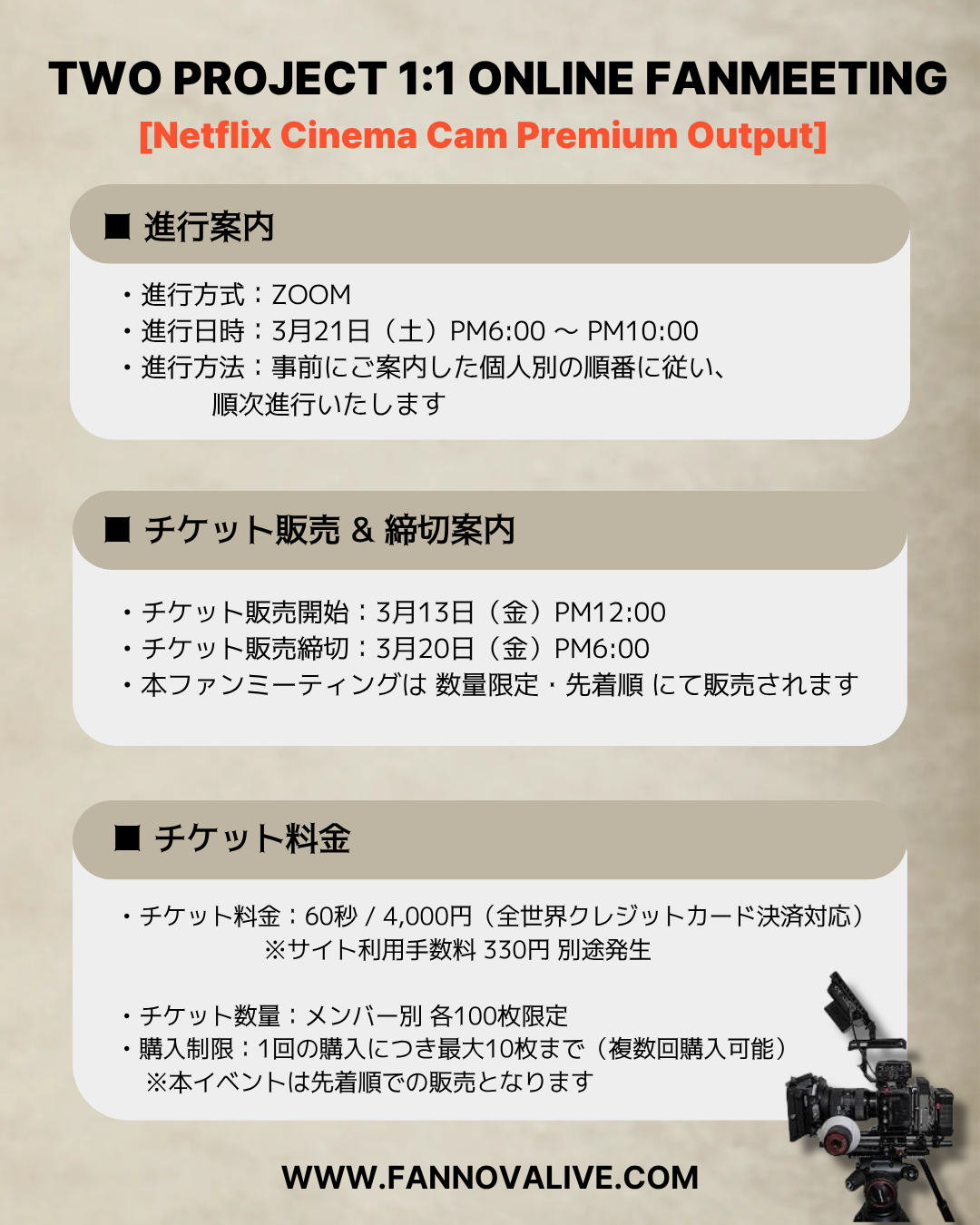 TWO PROJECT '' YOON-OH" FHD VIDEO CALL(3/21_PM6)