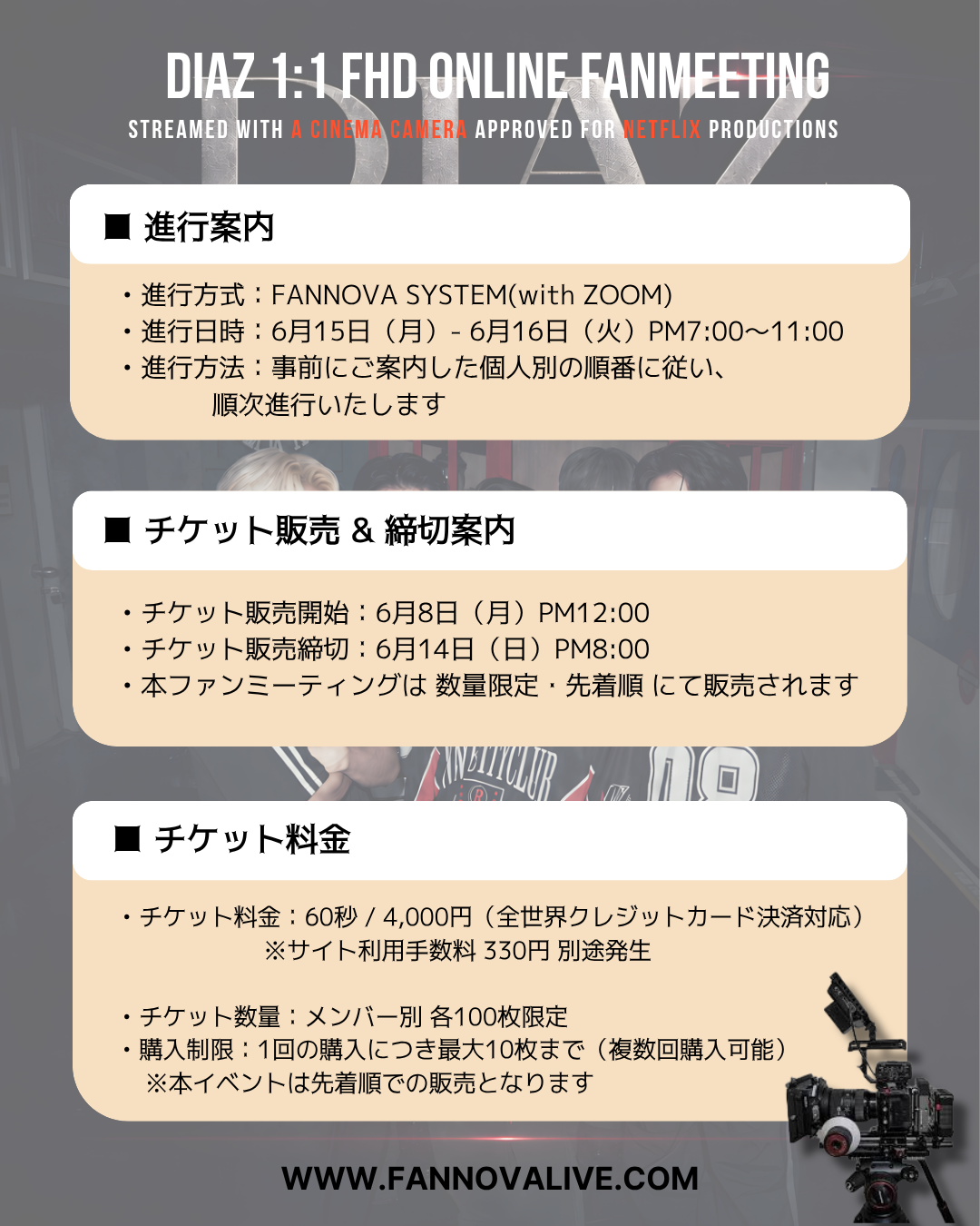 DIAZ 'SIN WOO' 1:1 FHD VIDEO CALL(6/15_PM8:00)