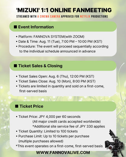 MIZUKI 1:1 ONLINE FAN MEETING(08/11_PM7)