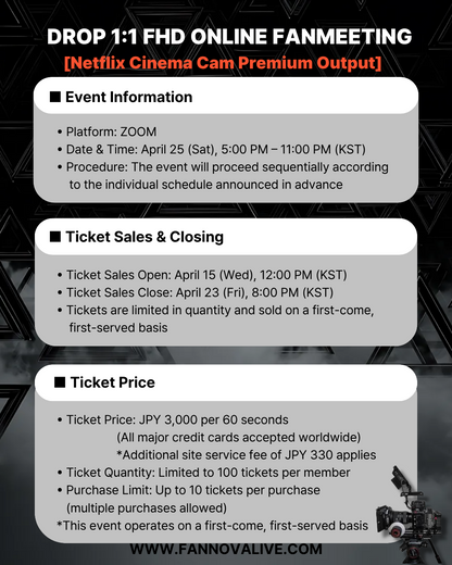 DROP 'SEUNG WOO'  1:1 FHD ONLINE FAN MEETING(4/25_PM8~)