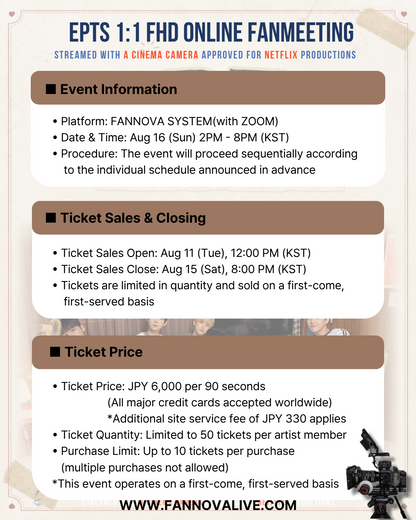 EPTS 'SANGHO' 1:1 ONLINE FAN MEETING(08.16_PM3:20~)