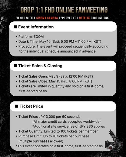DROP 'JU SUNG'  1:1 FHD ONLINE FAN MEETING(5/16_PM5~)