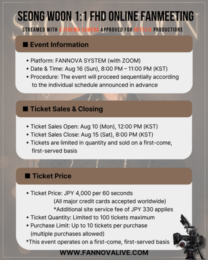 SEONG WOON 1:1 ONLINE FAN MEETING(08/16_PM8)