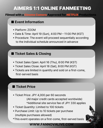 AIMERS 'YOEL' 1:1 FHD VIDEO CALL(4/19_PM7~)_Newrun