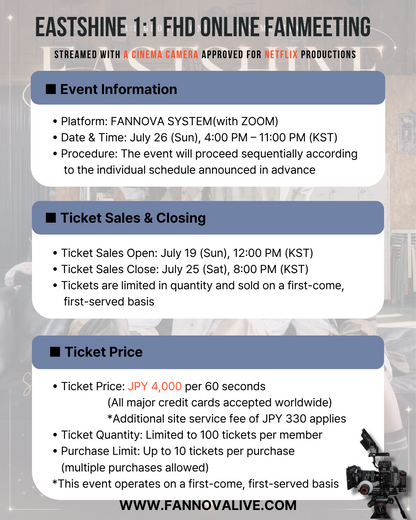 EASTSHINE 'DONGJAE' 1:1 FHD VIDEO CALL(7/26_PM4:30~)