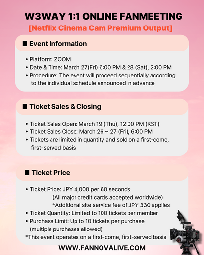 W3WAY Digital Single Release 'XIHO' 1:1 FHD VIDEO CALL(3/28_PM5~)