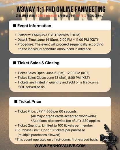 W3WAY 'RYO' 1:1 ONLINE FAN MEETING(06/14_PM4:00)