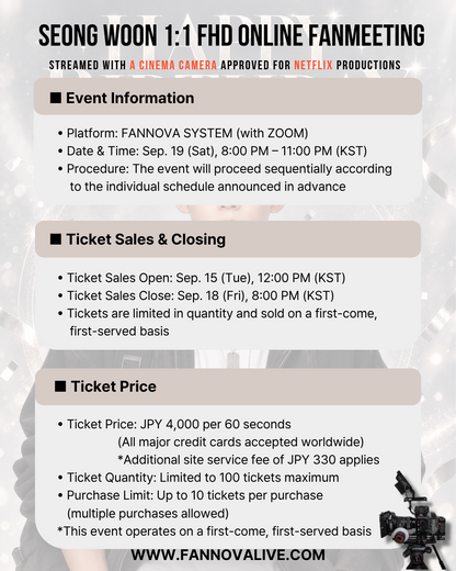 SEONG WOON 1:1 ONLINE FAN MEETING(09/19_PM8)