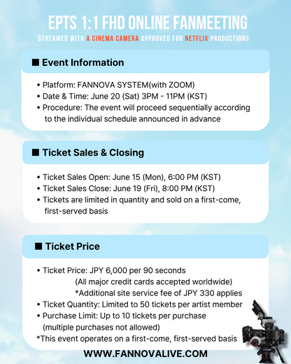 EPTS 'SANGIL' 1:1 ONLINE FAN MEETING(06.20_PM3:40~)