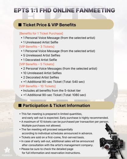 EPTS 'SANGIL' 1:1 FHD VIDEO CALL(4/3_PM6:40)