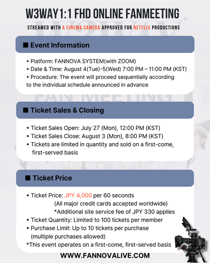 W3WAY 'RYO' 1:1 ONLINE FAN MEETING(08/05_PM7:30)