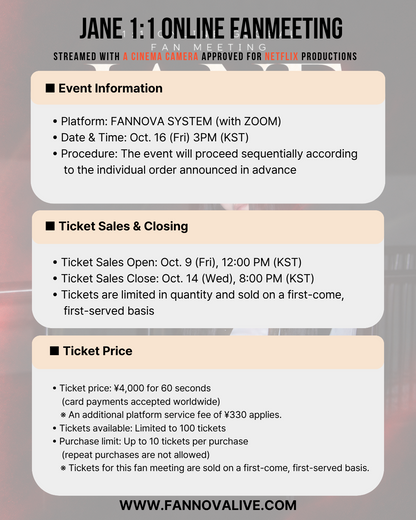 JANE 1:1 ONLINE FAN MEETING (10/16_PM3)