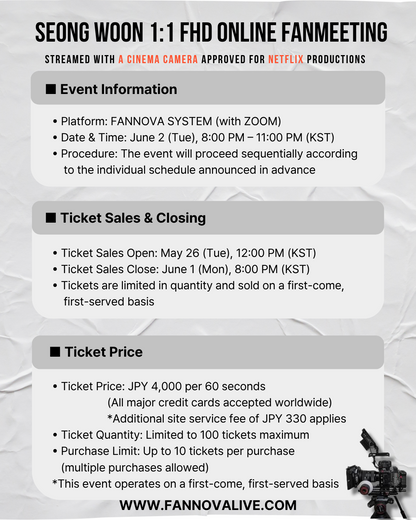 SEONG WOON 1:1 ONLINE FAN MEETING(06/02_PM8)
