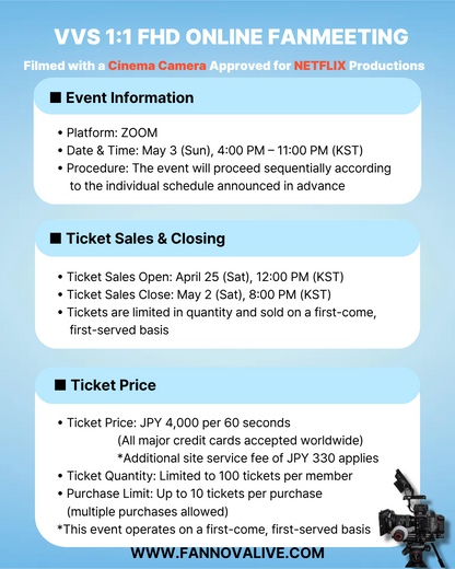 VVS 'ALLAN'  1:1 ONLINE FANMEETING(PM4~)