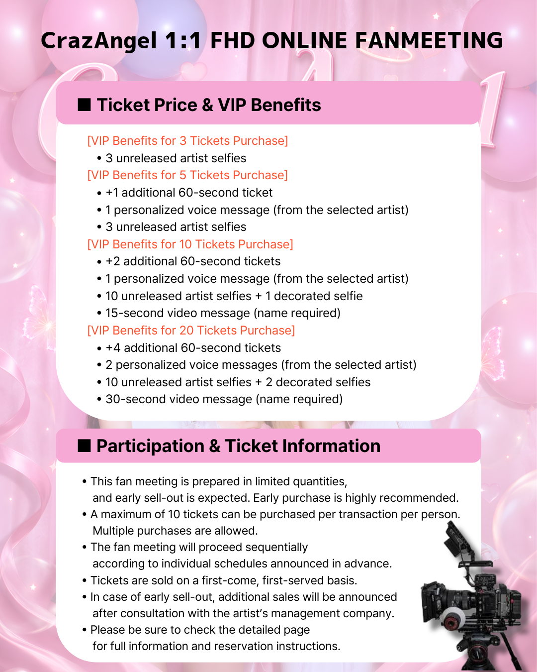 CrazAngel 'DAZE' 1:1 ONLINE FAN MEETING(06/13_PM7)