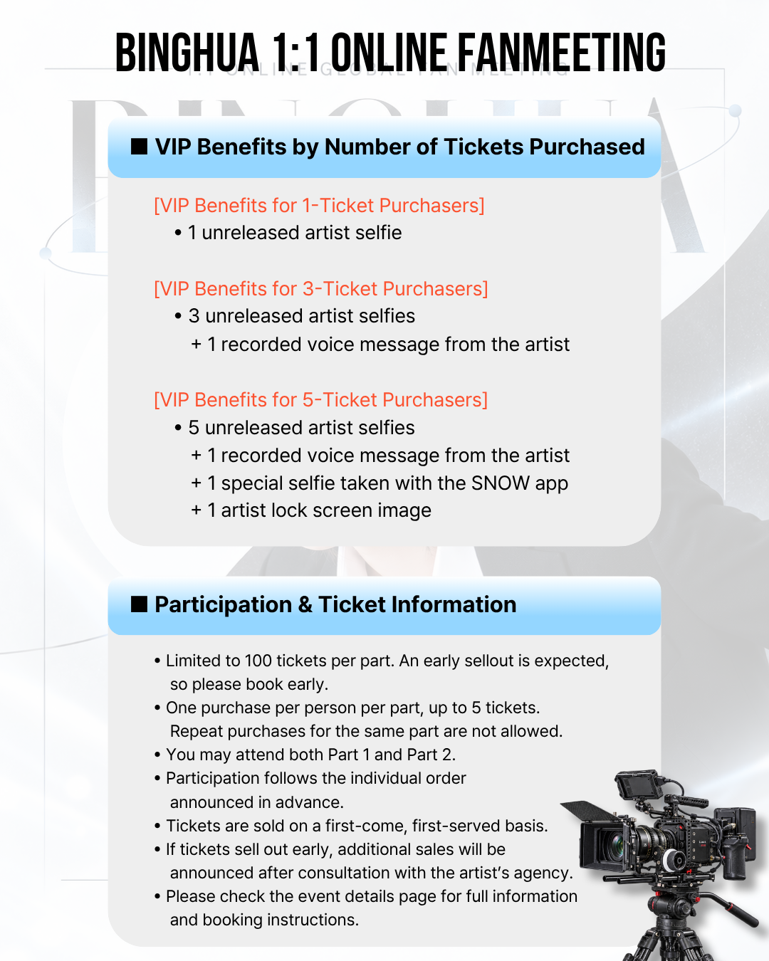 BINGHUA 1:1 ONLINE FAN MEETING PART2 (10/17_PM7)
