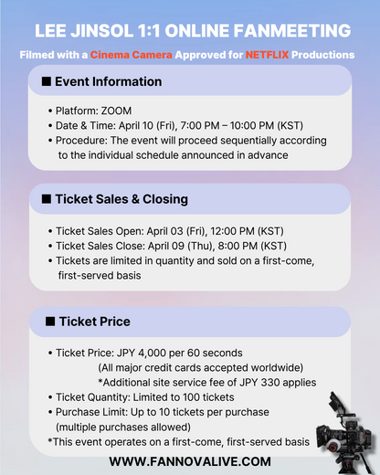 'LEE JINSOL' 1:1 FHD ONLINE FAN MEETING(4/10_PM7~)