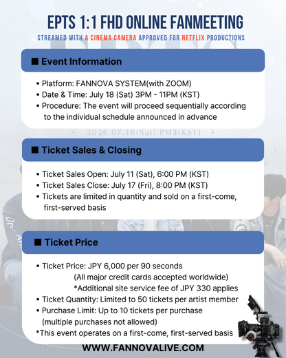 EPTS 'SANGHO' 1:1 ONLINE FAN MEETING(07.18_PM4:20~)