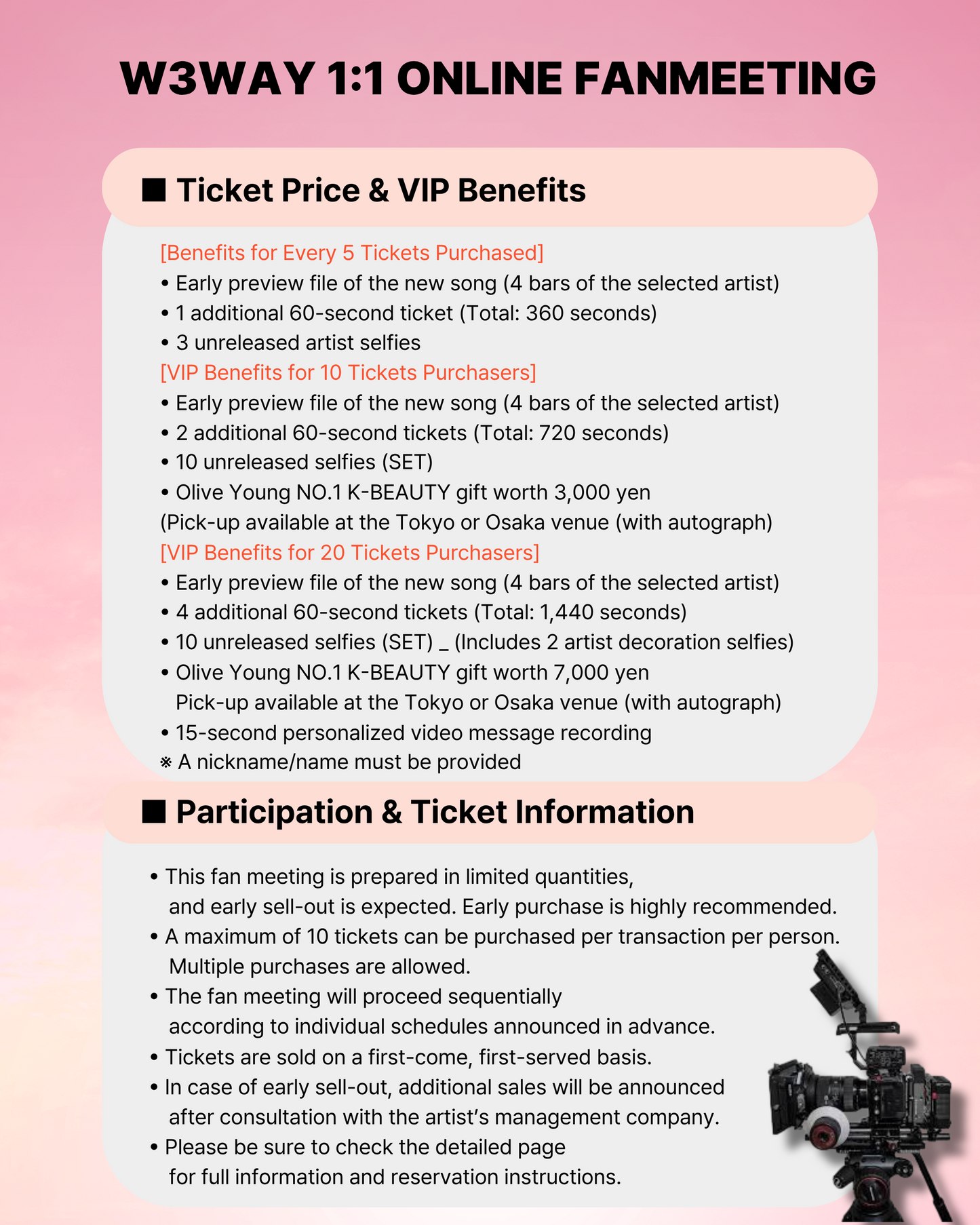 W3WAY Digital Single Release 'XIHO' 1:1 FHD VIDEO CALL(3/28_PM5~)