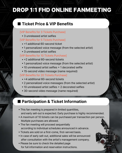 DROP 'SEUNG WOO'  1:1 FHD ONLINE FAN MEETING(4/25_PM8~)