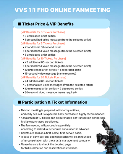 VVS 'ALLAN'  1:1 ONLINE FANMEETING(PM4~)