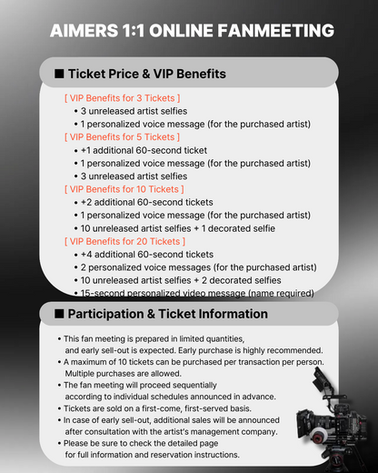 AIMERS 'YOEL' 1:1 FHD VIDEO CALL(4/19_PM7~)_Newrun