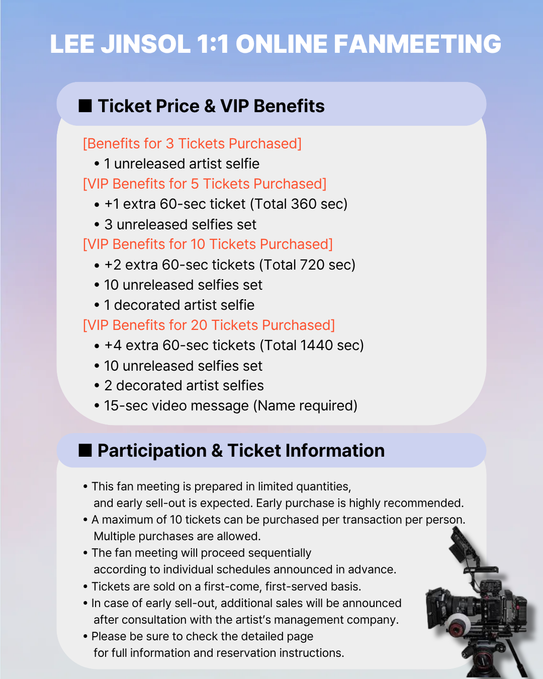 'LEE JINSOL' 1:1 FHD ONLINE FAN MEETING(4/10_PM7~)