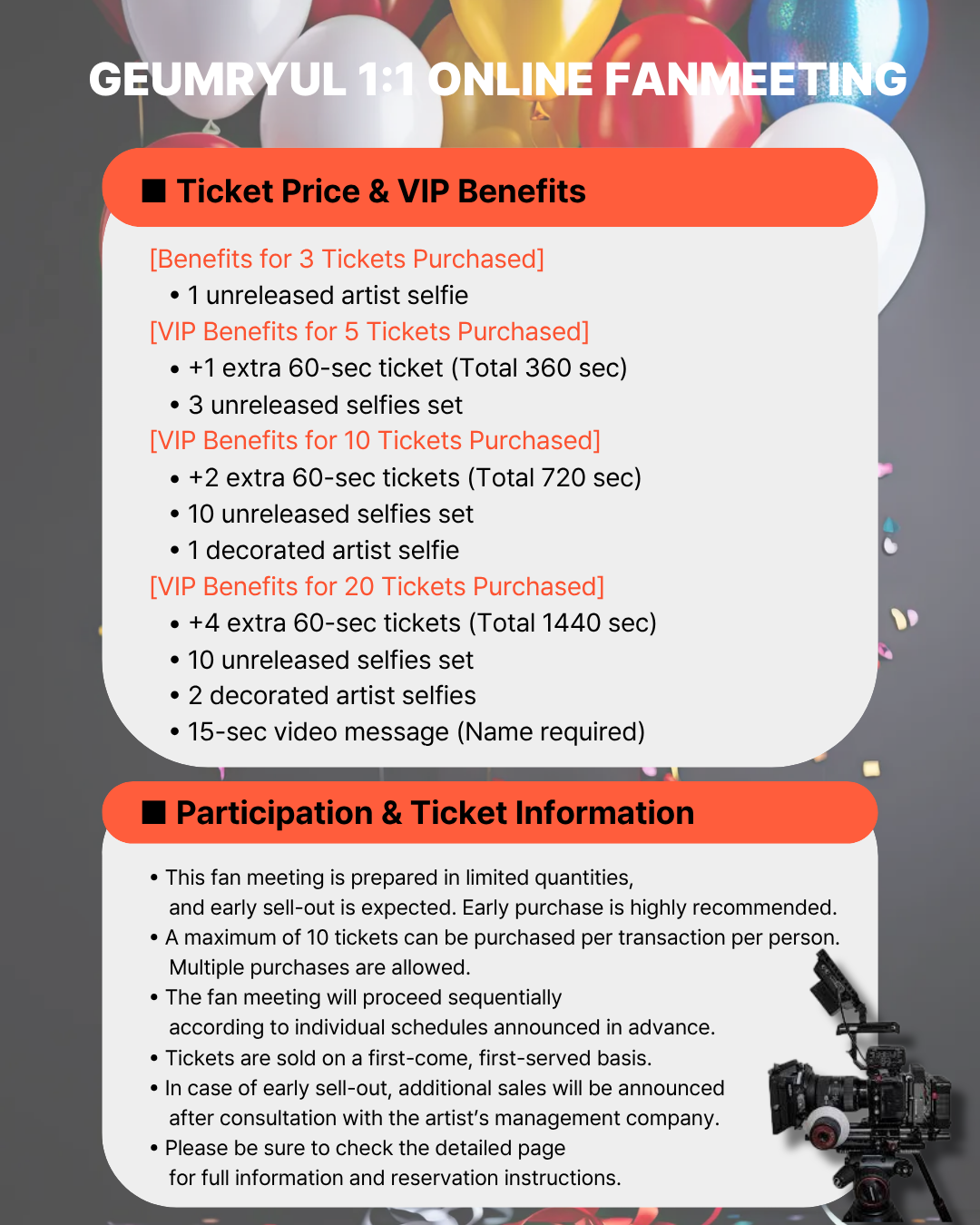 'GEUMRYUL' BIRTHDAY 1:1 FHD ONLINE FAN MEETING(4/16_PM8~)